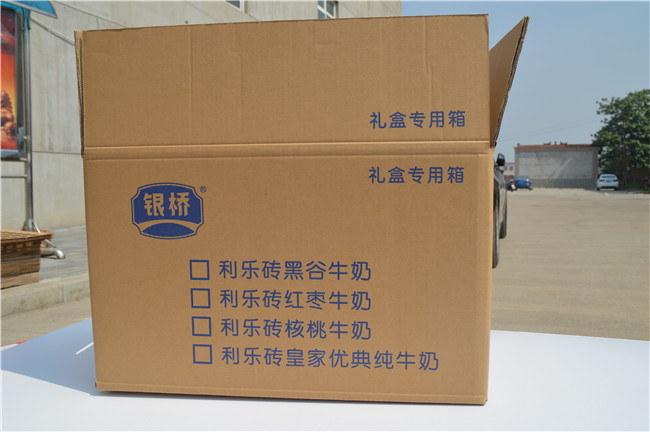 服務至上，品質如一